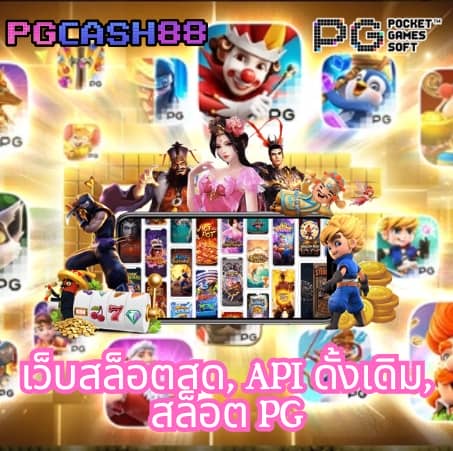 wowgame1234